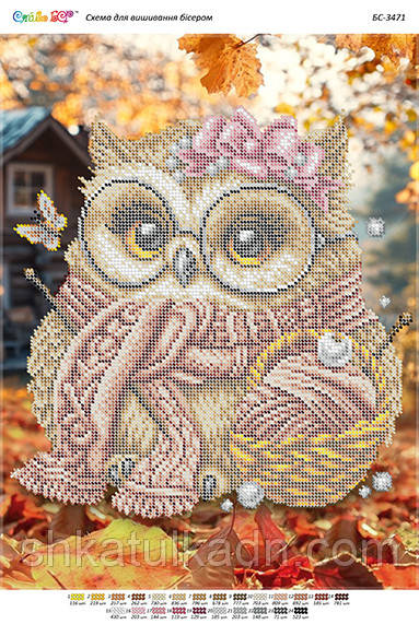 Заготовка для вишивки бісером Сова I, фото 1