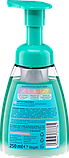 Balea Дитяча пінка для вмивання Bubble Party, 250 мл, фото 2