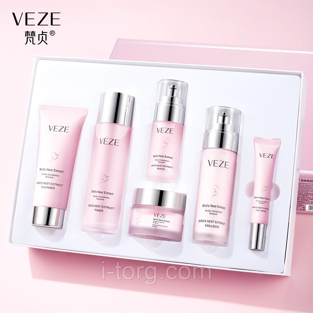 Набір косметики для догляду за обличчям з ферментом ластівчиного гнізда Veze Bird's Nest Element, 6в1.