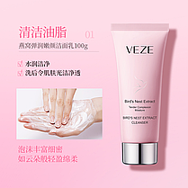 Набір косметики для догляду за обличчям з ферментом ластівчиного гнізда Veze Bird's Nest Element, 6в1., фото 3