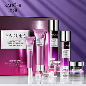 Подарунковий набір доглядової косметики для обличчя SADOER, 9 предметів., фото 3
