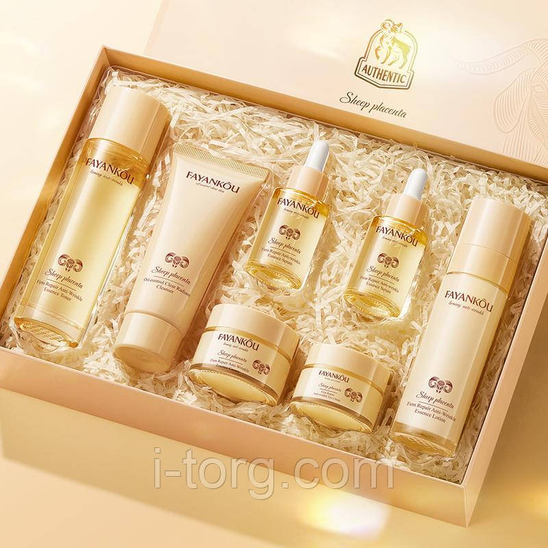 Подарунковий набір із овечою плацентою Fayankou (7в1).