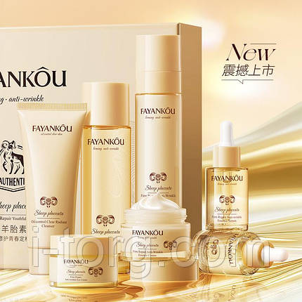 Подарунковий набір із овечою плацентою Fayankou (7в1)., фото 2