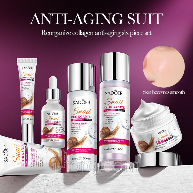 Набір доглядової косметики з муцином равлики Sadoer, 6в1.