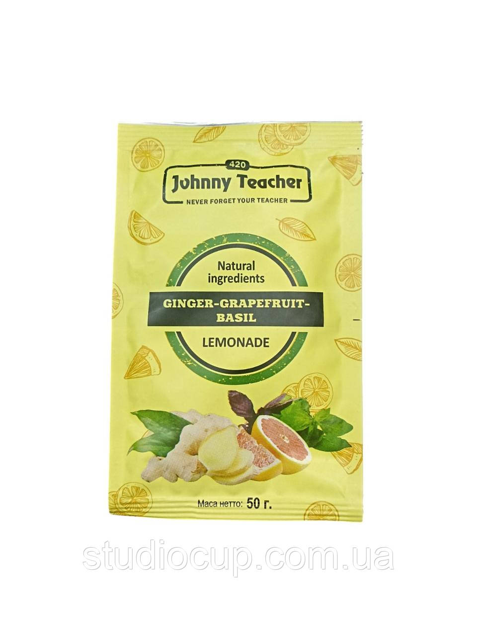 Лимонад концентований Імбир грейпфрут базилік Johnny Teacher 50гр