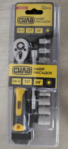 Набір насадок 72т CrV 1⁄4 12 шт. СИЛА, фото 1