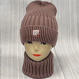 М 89008. Комплект для дівчинки, підлітка: шапка з флісом "SILVER@WHITE" і  хомут,  різні кольори 4-15 років, фото 5