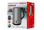 Електрочайник ARDESTO EKL-X52E/1.7 л/2200 Вт/подвійні стінки/LED дисплей/7 темп. режими/Strix контроль/нержавіюча сталь, фото 3