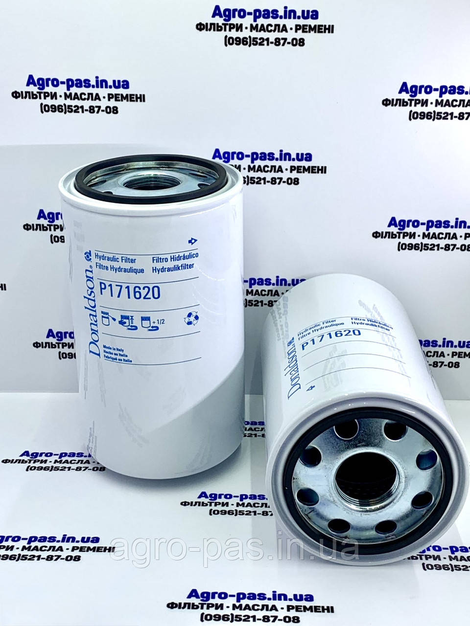 Гідравлічний фільтр 84497563, BHC0114, BHC30121, 7010930, 485695, W1268, HF35082, P171620, 3H3579, SH63201, фото 1