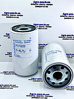 Гідравлічний фільтр 84497563, BHC0114, BHC30121, 7010930, 485695, W1268, HF35082, P171620, 3H3579, SH63201