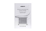 ARDESTO Обігрівач інфрачервоний кварцевий, 15м2, 1650Вт, мех. упр-ння, підлоговий, чорний, фото 10