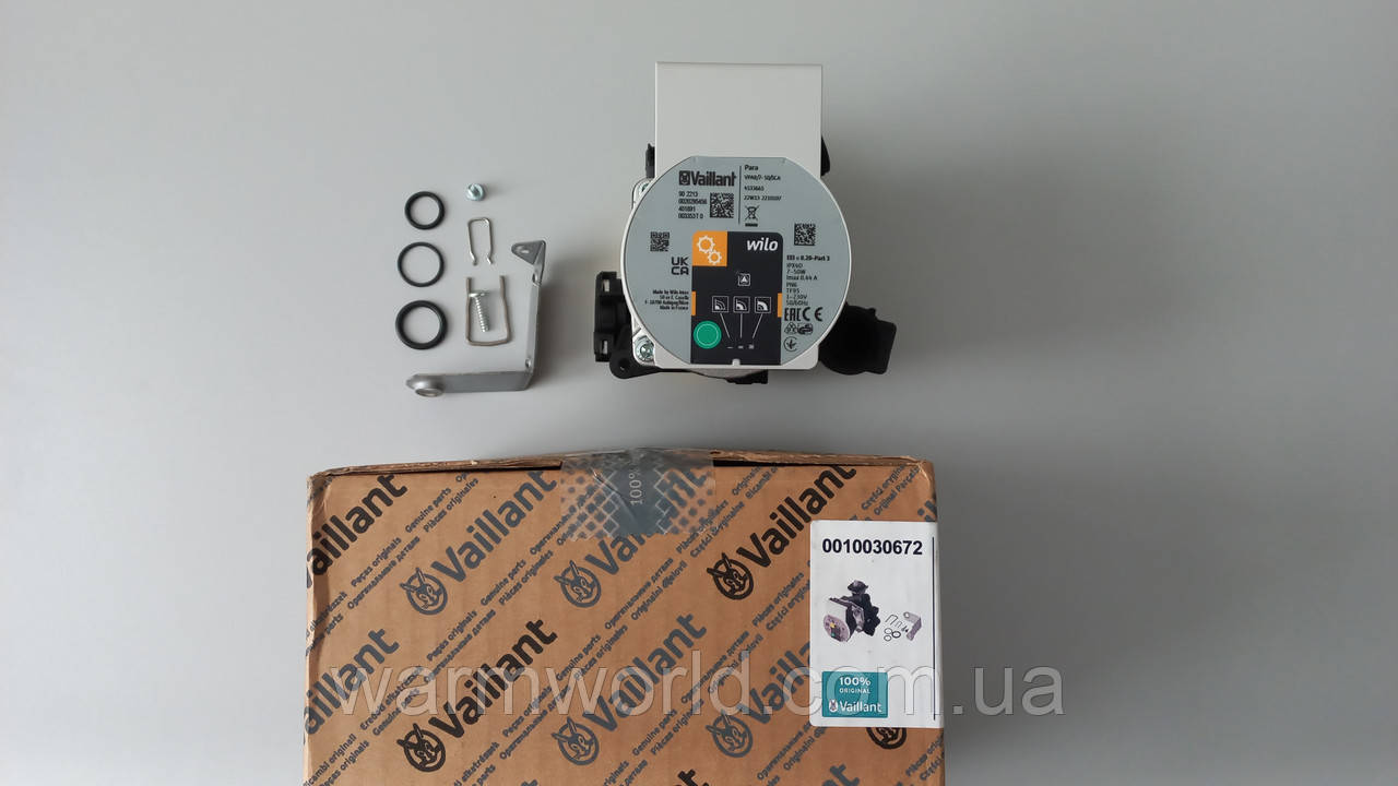 0010030672 Насос VPAR/7 ecoTEC 386/5-5 Vaillant