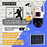 4G камера відеоспостереження з сонячною панеллю 1080p, зовнішня поворотна IP-камера, 4G-360G, фото 2