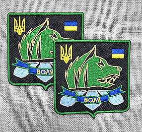 Шеврон "Воля" , 80х80мм