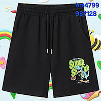 Шорти для хлопчика оптом, Glo-story, 98-128 рр., № BRTS-4799, фото 3