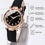 Жіночий кварцовий наручний годинник Geneva Black Watch, фото 7