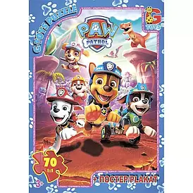 Пазли 70 елементів "G-Toys" "Щінячий патруль" PW 0859 +постер