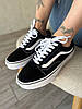 Чоловічі та жіночі кеди Vans Old Skool Black White кросівки Ванс Олд Скул чорно-біла Унісекс, фото 10