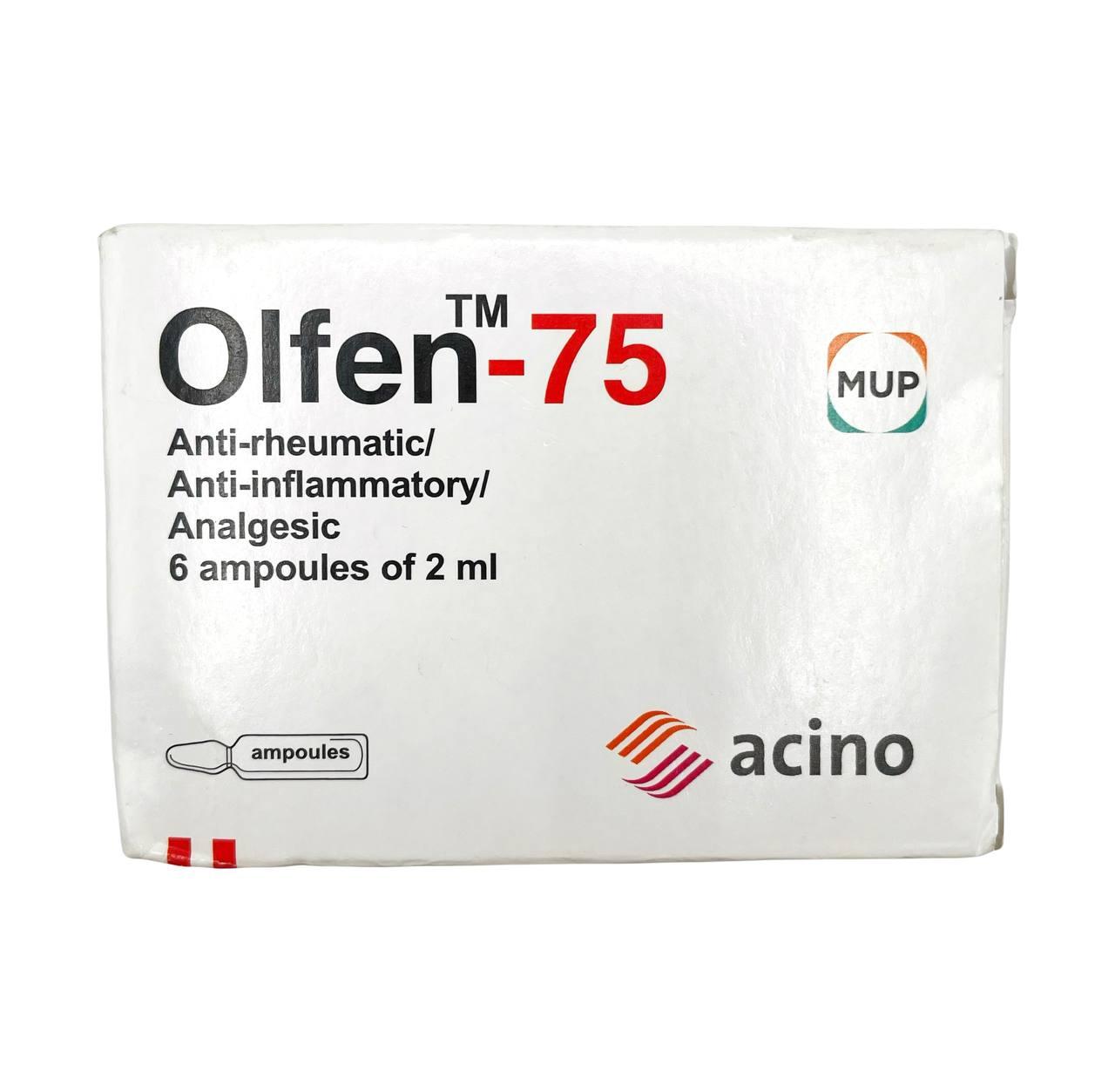 Олфен-75 Olfen-75 2 мл (6 ампул)