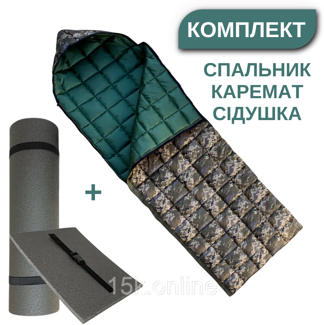 Спальник ковдра весна літо осінь піксель 220х70 спальний мішок з капюшоном карематом і сідушкою для військових -3°С, фото 1