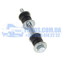 Стійка стабілізатора переднього FORD RANGER 1998-2009 MEKSAN