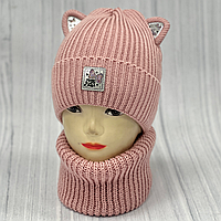 М 89007. Комплект зимовий для дівчинки шапка  та баф "MINI BOSS", різні кольори, 2-8 років