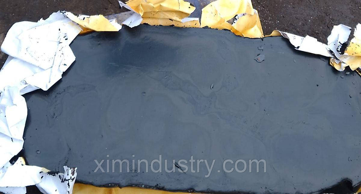 Бітум  М4 70/30, 25кг, фото 1