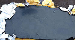 Бітум  М4 70/30, 25кг