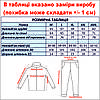 Спортивний костюм Piyera 7763 чорний 47% бавовна 53% поліестер L(Р), фото 7