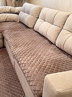 Накидки-дивандеки на кутовий диван багатофункціональні 3 полотна