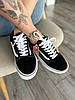 Чоловічі та жіночі кеди Vans Old Skool Black White кросівки Ванс Олд Скул чорно-біла Унісекс, фото 11