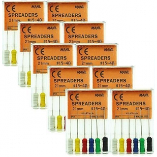 Spreders Файли - № 20, спредери Файли