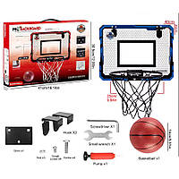 Дитяче баскетбольне кільце з електронним таблом