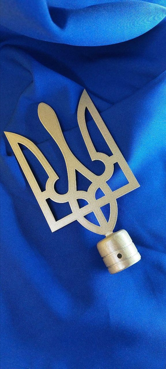 Золота металева навершня на прапор в формі Тризуба, золота верхівка сталева на стяг України, тримач прапора на флагшток, 15х7.5 см, фото 1