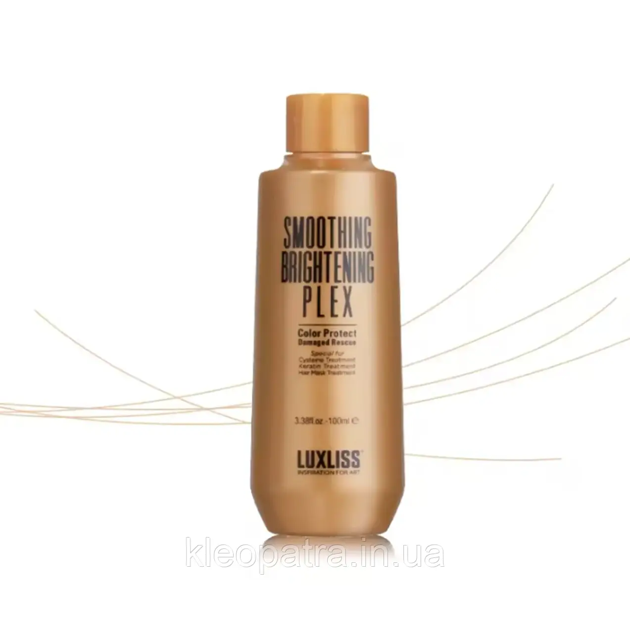 Засіб для розгладження та живлення волосся LUXLISS Smoothing Brightening Plex, 100 мл