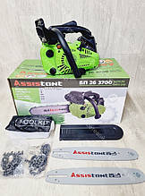 Бензопила одноручна 3700 (однорука, 2 шини + 2 ланцюги)