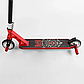 Самокат трюковый Best Scooter, пеги, HIC-система, 28536, фото 2