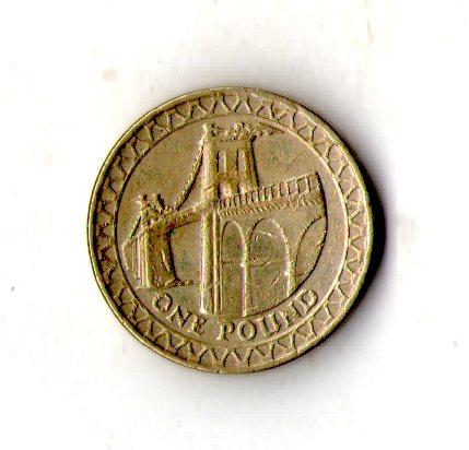 Велика Британія › Королева Єлизавета II 1 фунт, 2005 Підвісний міст через Менай №3284
