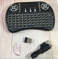 Міні клавіатура клавіатурний маніпулятор mini keyboard wireless MWK08/i8, бездротовий, з тачпадом