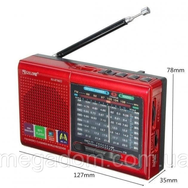 Радіо переносне фм MP3 USB Golon RX-6622, Портативний радіоприймач Хіт, HE-940 Радіо приймач