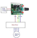 Генератор імпульсів крокового двигуна, фото 2