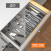 Органайзер для кухонної шухляди Ari&Ana, 8 відділень, розширюваний, сірий, фото 4
