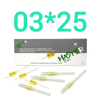 Голки карпульные МАЙСТЕР "Master" 100шт./уп. 0.3 х 25