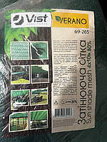 Сітка затіняюча зелена в пакеті 80% 4х10м VERANO