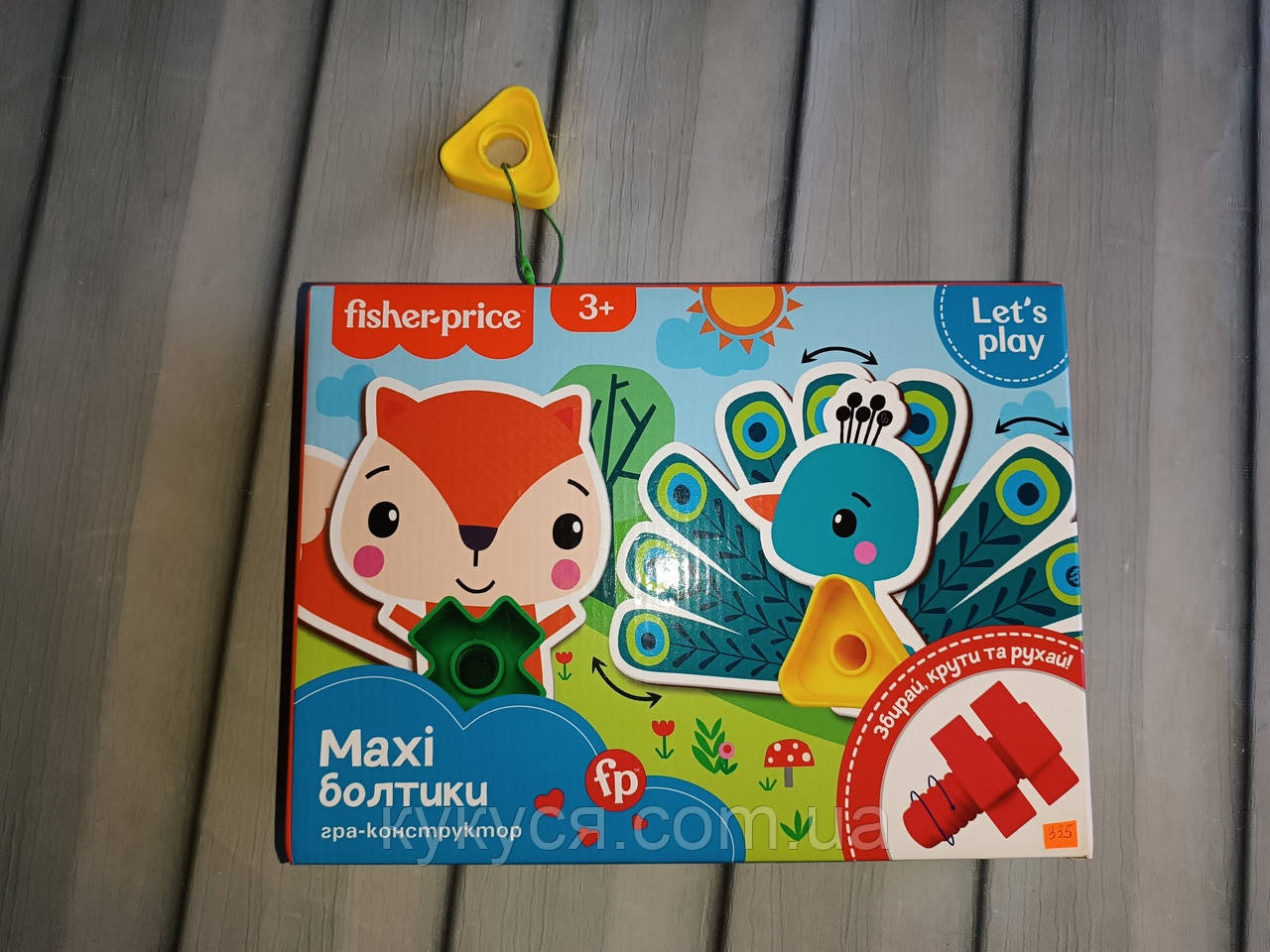 Конструктор нового покоління макси болтики Fisher price, ТМ Vladi Toys