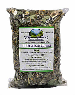 Карпатський Протизастудний чай