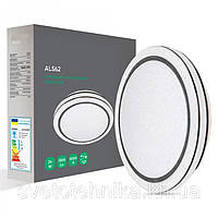 Світлодіодний світильник Hi-Tech AL562 24W 1800Лм 5000К зоряне небо 330х60 мм