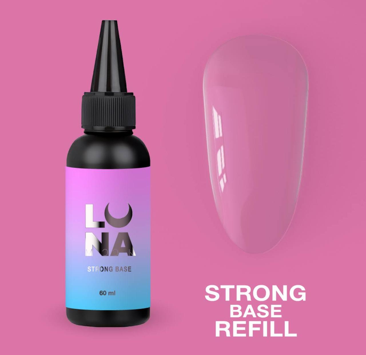 Зміцнювальне базове покриття LunaMoon Strong Base Refill для манікюру та педикюру, 60 мл.
