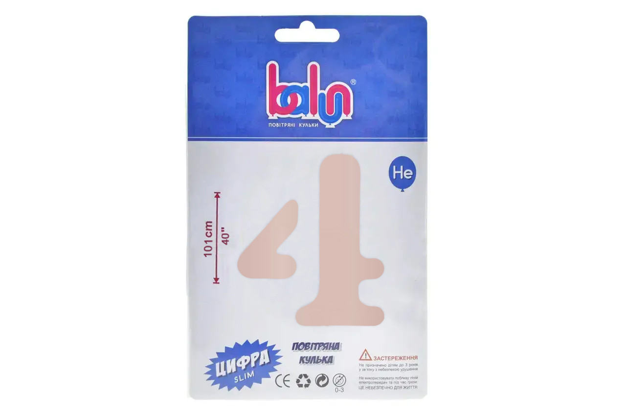 Фольгована кулька цифра "4" baby pink Balun 40" (101 см) 1 шт