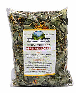 Карпатський Підшлунковий чай